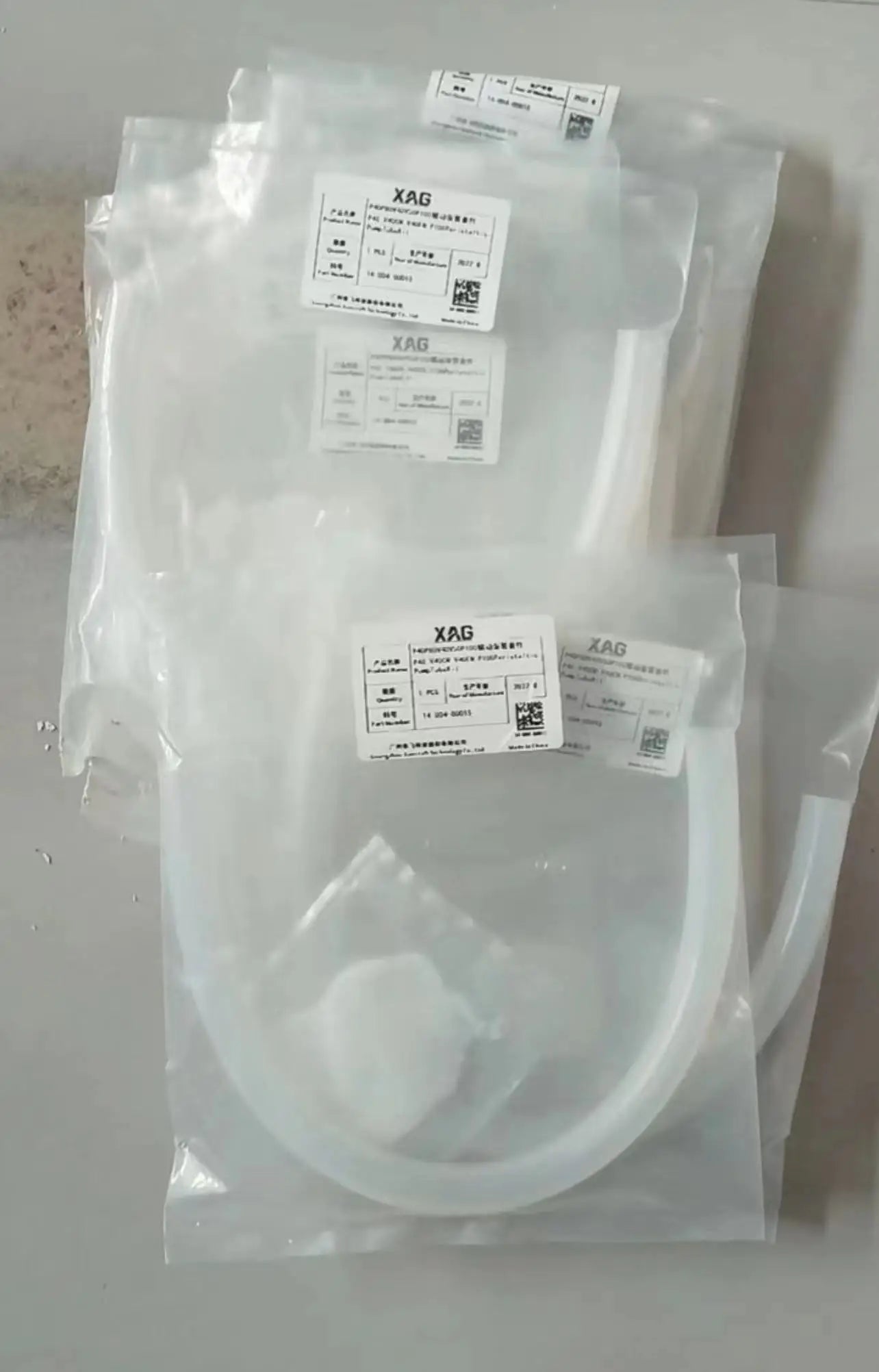 Suitable for XAG agricultural drones XAG P100Pro/V50Pro/P100/V50/P40/V40 peristaltic pump software kit, original factory