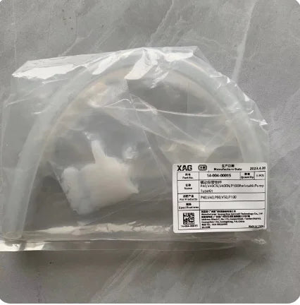Suitable for XAG agricultural drones XAG P100Pro/V50Pro/P100/V50/P40/V40 peristaltic pump software kit, original factory