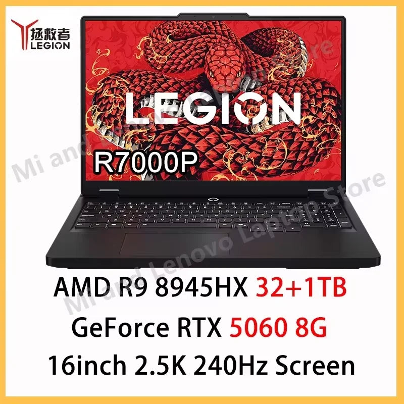 Lenovo LEGION R7000P 2025 R9 8945HX RTX5060/RTX5070 8G 16/32G+1TB Pantalla de 16 pulgadas 2.5K 240Hz