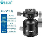 LH50/LH55 Low Profile Tripod Ball Head All Full Metal CNC Panoramic Camera Tripod Head,with 1/4" Arca Swiss Quick Release Plate