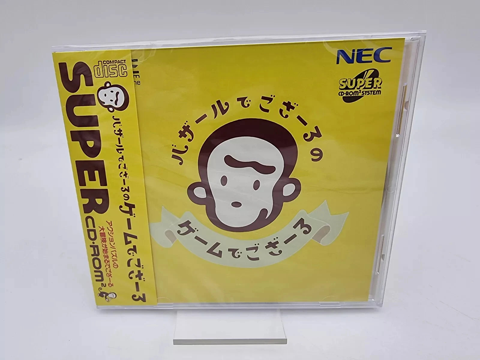PC engine Copy Disc Game Bazaru Degozaru Unlock pceConsole Game Optical Drive Retro Video Direct Reading game accesorios