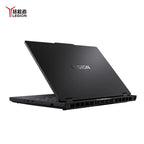 Lenovo LEGION R7000P 2025 R9 8945HX RTX5060/RTX5070 8G 16/32G+1TB Pantalla 16 pulgadas 2.5K 240Hz