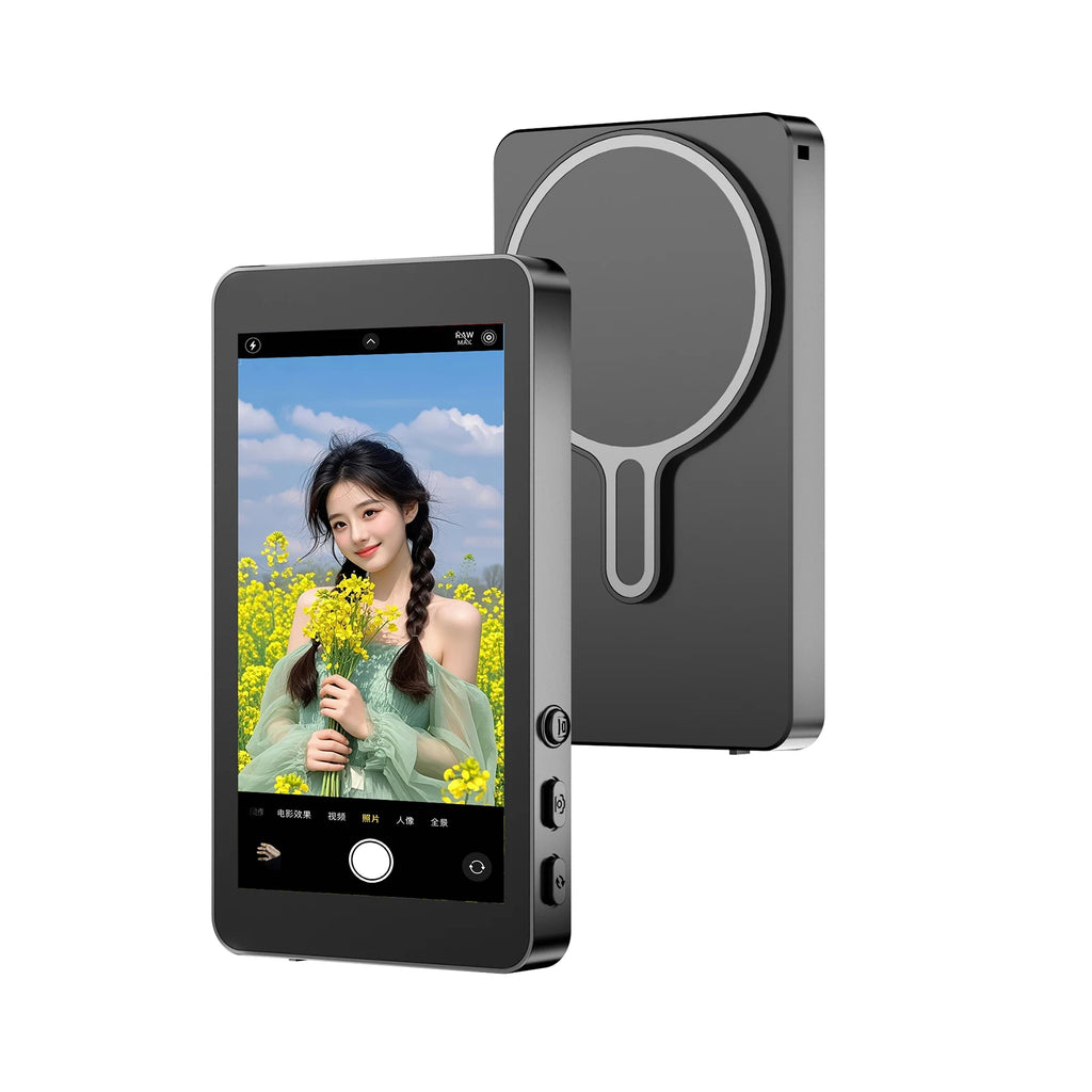 Smartphone Magnetic Monitor