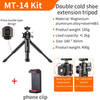 Ulanzi MT-14 Aluminum Alloy Tripod