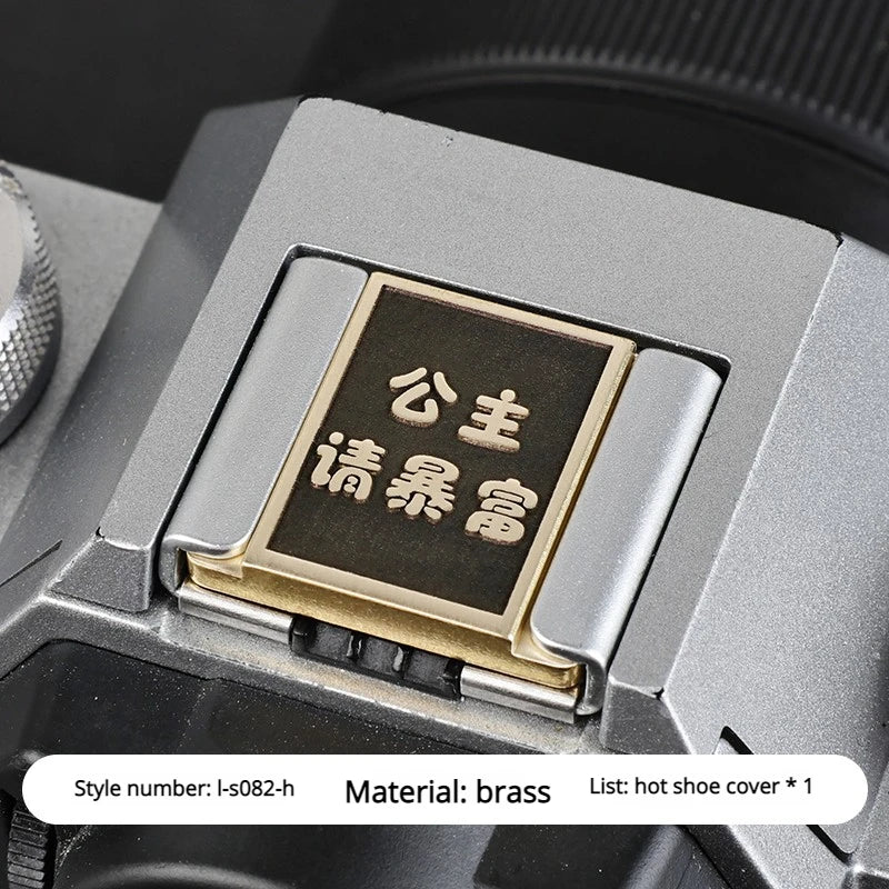 Bronze hot Shoe Cover Suitable for Fuji xt50 xs20 z72 z50 z30 r50 gr3x Micro Single Metal Dust Cover Decorative Accessories