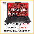 Lenovo LEGION R7000P 2025 R9 8945HX RTX5060/RTX5070 8G 16/32G+1TB Pantalla de 16 pulgadas 2.5K 240Hz