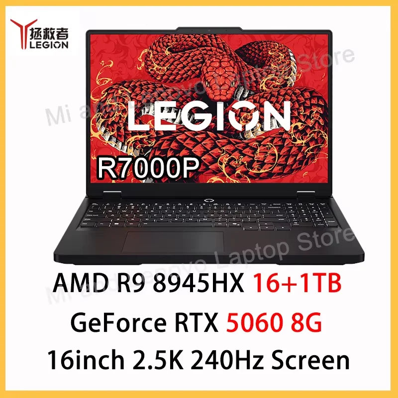 Lenovo LEGION R7000P 2025 R9 8945HX RTX5060/RTX5070 8G 16/32G+1TB Pantalla 16 pulgadas 2.5K 240Hz