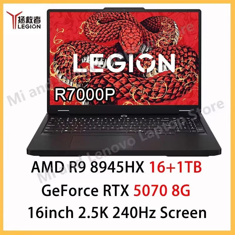 Lenovo LEGION R7000P 2025 R9 8945HX RTX5060/RTX5070 8G 16/32G+1TB Pantalla 16 pulgadas 2.5K 240Hz