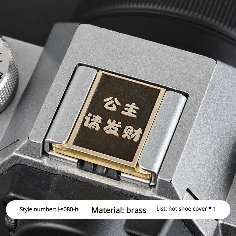 Bronze hot Shoe Cover Suitable for Fuji xt50 xs20 z72 z50 z30 r50 gr3x Micro Single Metal Dust Cover Decorative Accessories