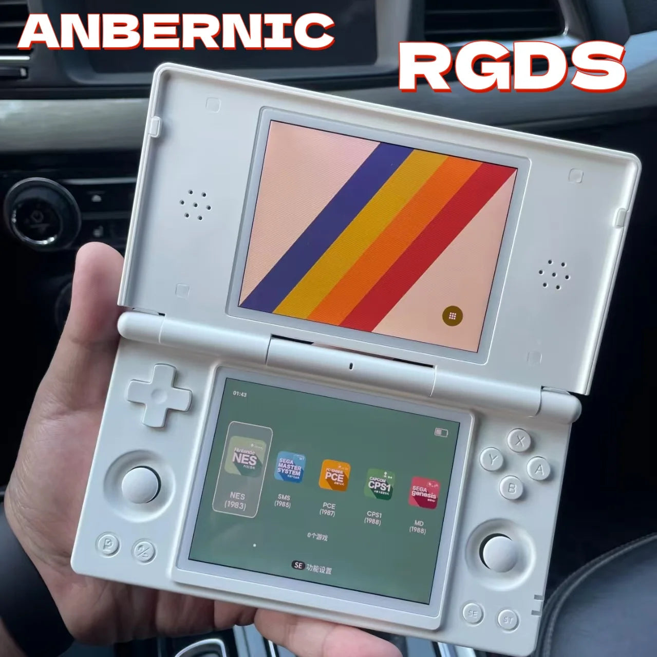 ANBERNIC RG DS Handheld Game Console 4" IPS Multi-touch Screen 64-bit Android 14 Dual-screen Flip Video Games Player RGDS PSP