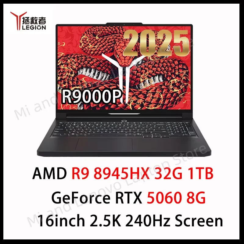 Lenovo LEGION R9000P 2025 R9 8945HX RTX 5060/RTX 5070 32GB 1TB 16inch 2.5K 240Hz  Game Screen