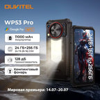 【World premiere】OUKITEL WP53 Rugged Phone, 24GB+128GB, 11000mAh, Android15, Smartphone, 6.52", NFC, Cell Phone, 13MP Camera