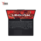 Lenovo LEGION R7000P 2025 R9 8945HX RTX5060/RTX5070 8G 16/32G+1TB Pantalla de 16 pulgadas 2.5K 240Hz