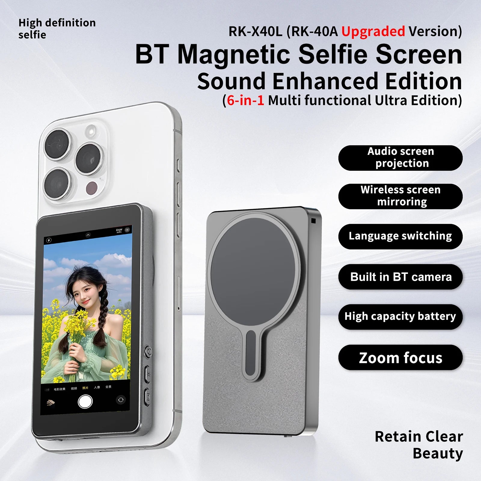 Smartphone Magnetic Monitor
