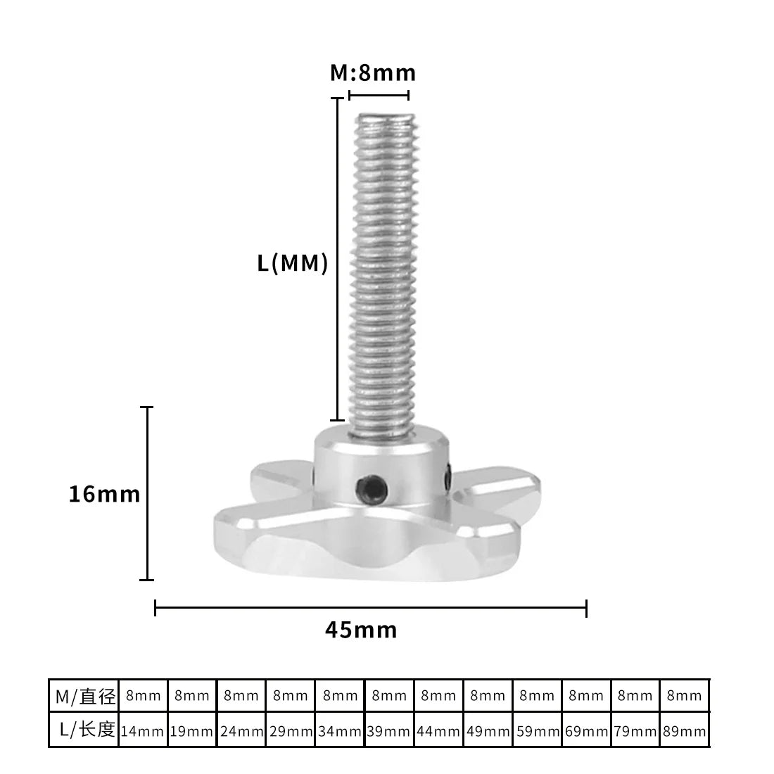 M8 Thread Stainless Steel & Aluminum Alloy Plum Hand Tighten Screw Clamping Knob Manual Handle Screw for Industry Equipment Part