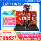 Lenovo LEGION R7000P 2025 R9 8945HX RTX5060/RTX5070 8G 16/32G+1TB Pantalla de 16 pulgadas 2.5K 240Hz