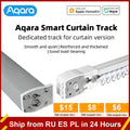 Aqara Super Silent Electric Curtains Track for Zigbee/ A1/B1/C2/C3 Tuya Wifi Curtain Motor Smart Home Curtain Rail Remote