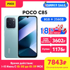 New POCO C85 Global Version NFC Smartphone MediaTek Helio G81-Ultra 6000mAh battery 6.9" 120Hz display 33W Charging 50MP Camera